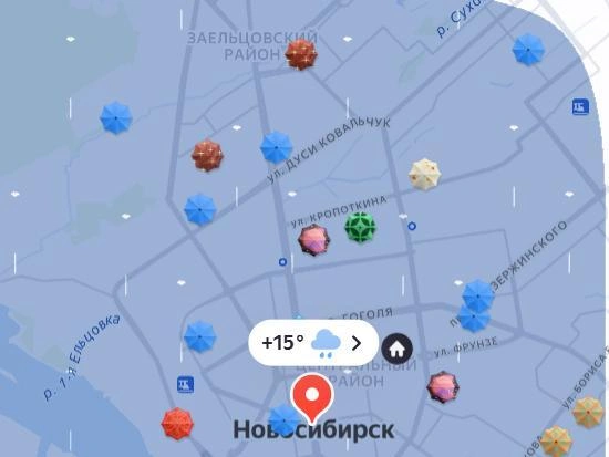 Источник: «Яндекс погода»