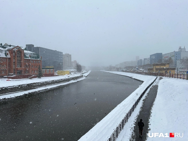 Да ладно бы метель — обувь промокла | Источник: Андрей Бирюков / UFA1.RU