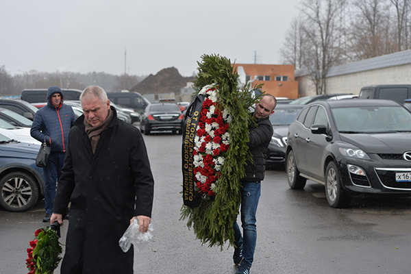 Венок от Государственного Кремлевского Дворца