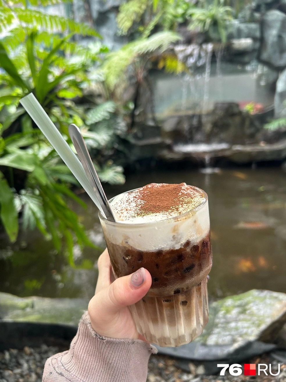 Екатерина рекомендуют попробовать соленый кофе | Источник: Екатерина