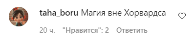 Лиана из Dream Team House показала, в чем прелесть корсетов 😅