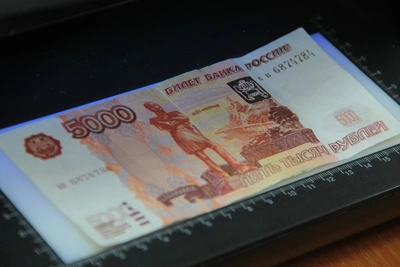 В Майкопе возбудили дело о сбыте фальшивой пятитысячной купюры