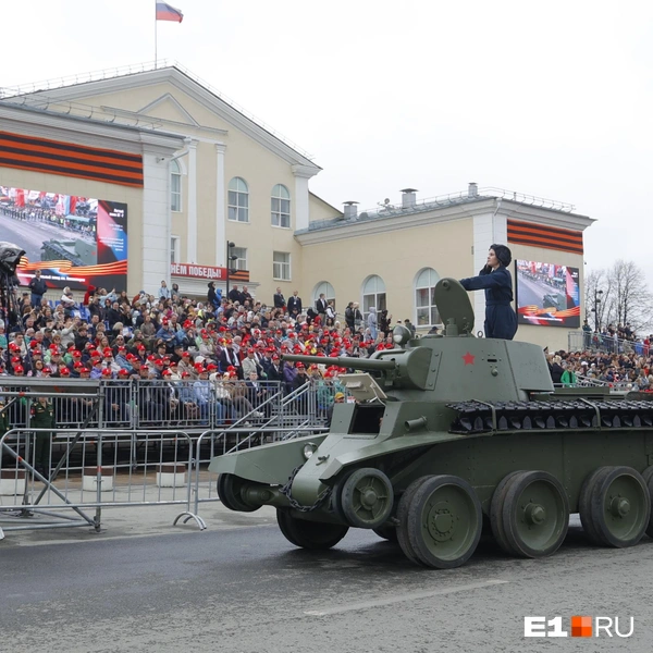 Источник: Владислав Лоншаков / E1.RU