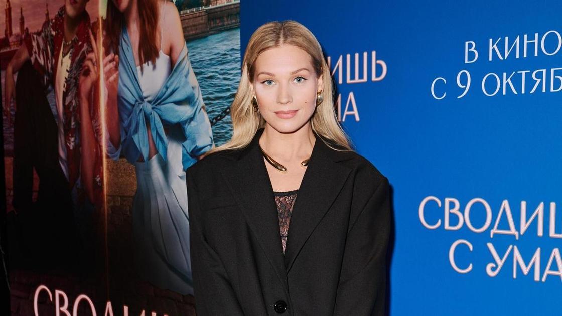 Кристина Асмус спровоцировала слухи о свадьбе