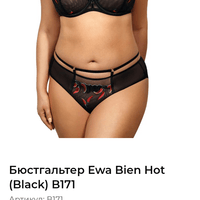 Аватарка Старая рухлядь