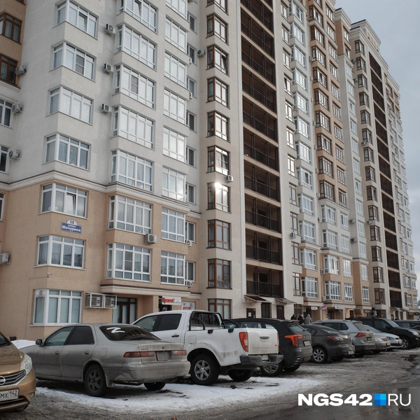 Источник: NGS42.RU