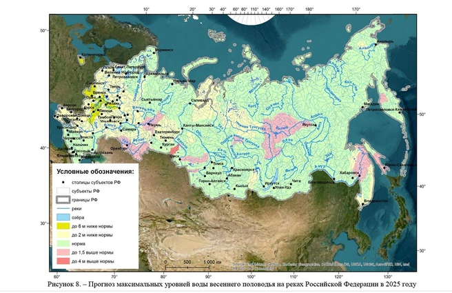 Источник: meteorf.gov.ru