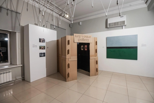 Галерея в галерее | Источник: Артем Дейнега