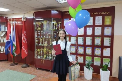 Победителей олимпиады по китайскому языку встретили в Благовещенске