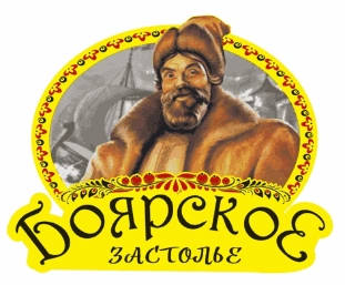 По выручке это самый крупный производитель, но чистая прибыль у них во много раз ниже | Источник: Роспатент, ООО&nbsp;«Добрый продукт»