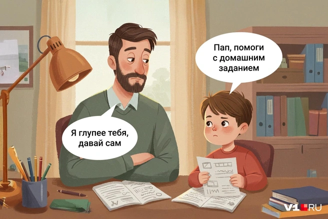 Прививать самостоятельность мальчику нужно не спеша, но настойчиво | Источник: Мария Романова