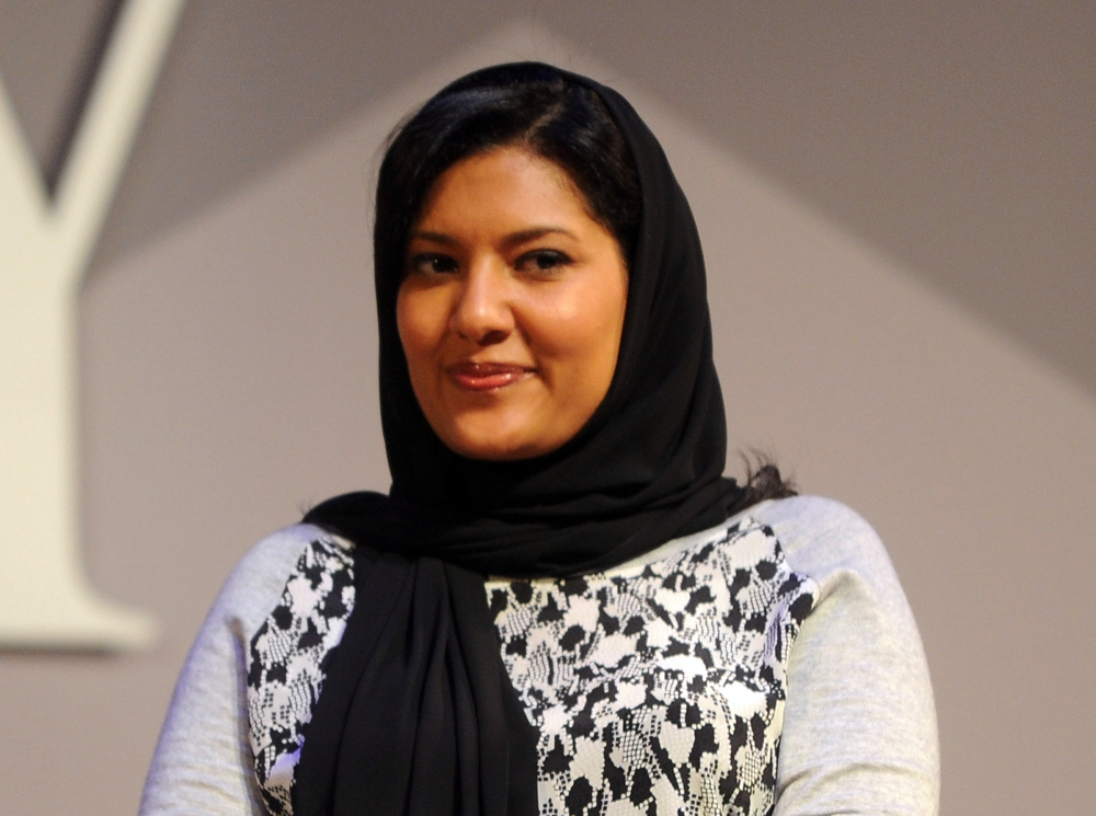 Кто такая принцесса Рима бинт Бандар и как она стала первой женщиной-послом Саудовской Аравии в США | marieclaire.ru