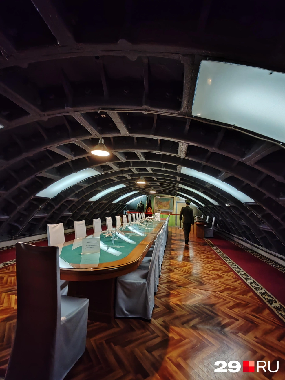 Зал для переговоров | Источник: Елена Ионайтис / 29.RU