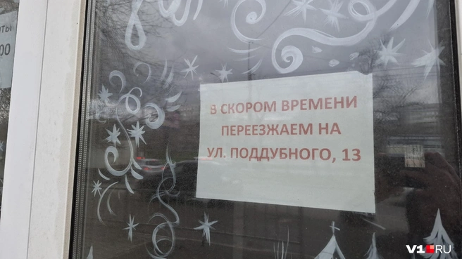 Владельцы павильонов, годами торговавшие на проспекте Металлургов, теперь вынуждены переехать | Источник: Тимофей Крылов / V1.RU