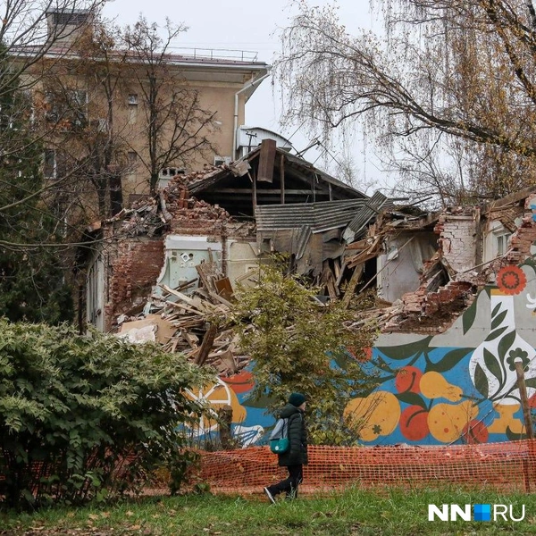 Сегодня сносили дом № 17/18 | Источник: Наталья Бурухина / NN.RU