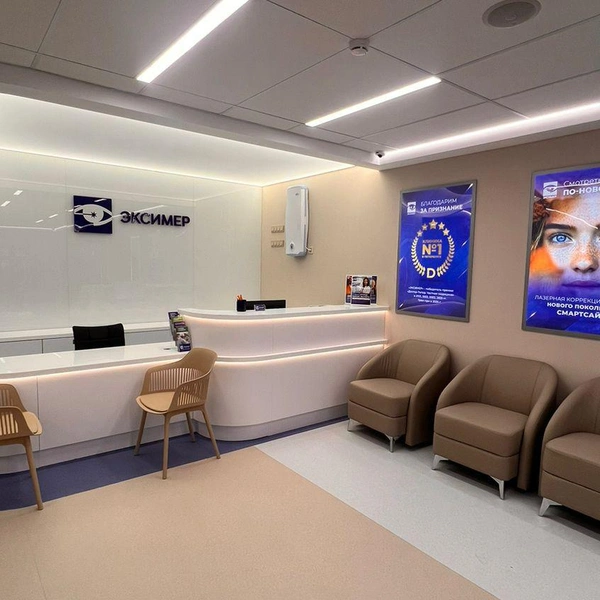 Источник: ООО «ДЦ „Зрение“