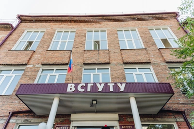Новый ИТ-корпус открылся в вузе Улан-Удэ