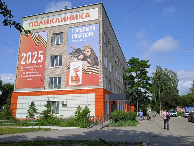 Больница работает в обычном режиме | Источник: Дмитрий Сильнов / 173. RU