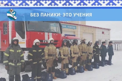 В НАО пройдут учения по гражданской обороне