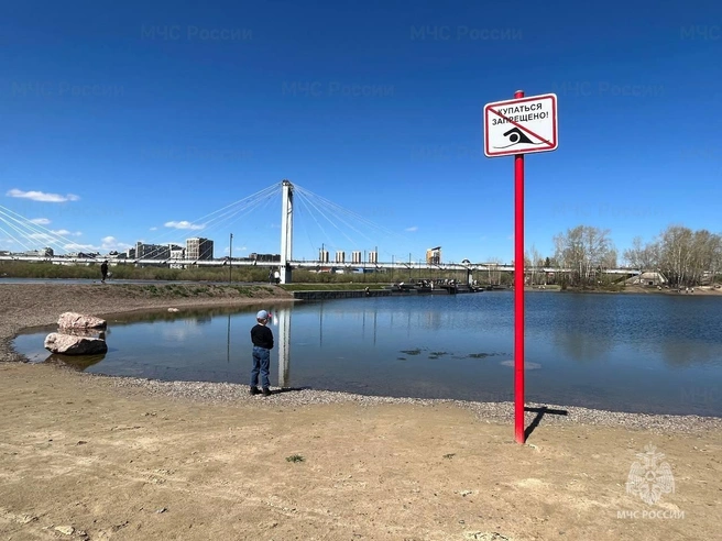 С начала лета на водоемах в Красноярском крае утонули 23 человека, из них 6 детей | Источник: Главное управление МЧС России по Красноярскому краю