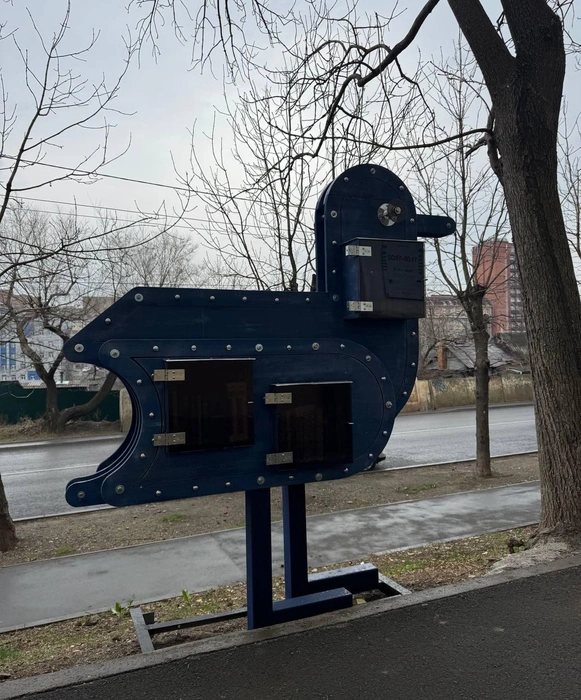 Источник: «Библиотека им. Б.&nbsp;Н.&nbsp;Рубинштейна» / T.me