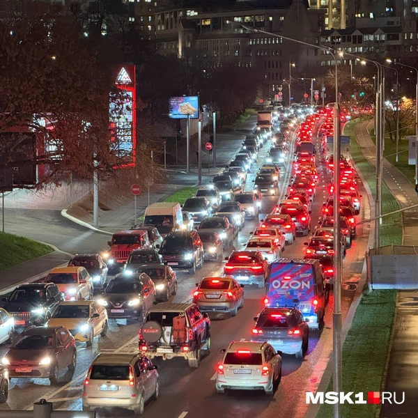 Средняя скорость потока в Москве упала до 25 километров в час | Источник: Читатель MSK1.RU