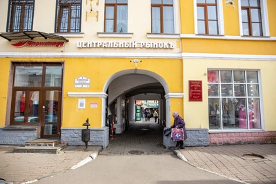 В Ярославле сменилось разрешение Центрального рынка