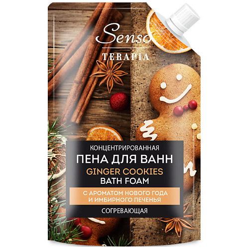 Согревающая пена для ванн с ароматом имбирного печенья 🍪