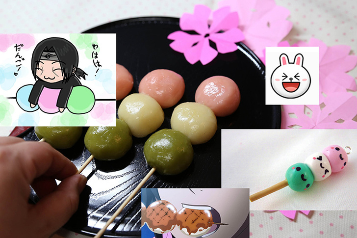 Dango галерея