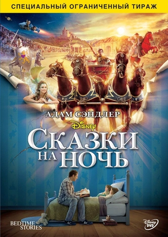 10 фильмов и сериалов о нянях: от классики до современности