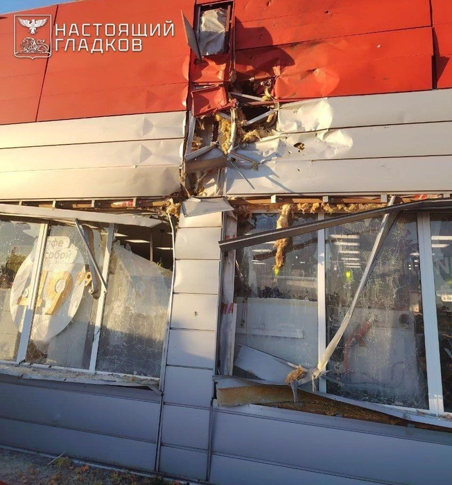 Последствия одной из атак по Белгородской области | Источник: Настоящий Гладков / Telegram