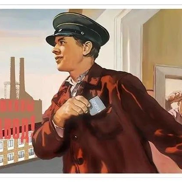 Источник: соцсети
