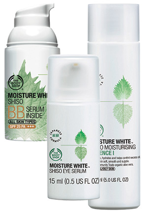 Увлажняющие средства для отбеливания кожи Moisture White,The Body Shop