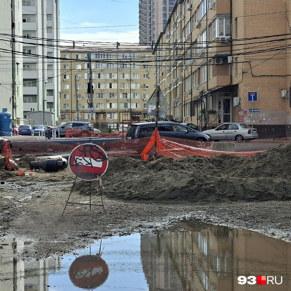 Источник: Максим Дмитриев / 93.RU