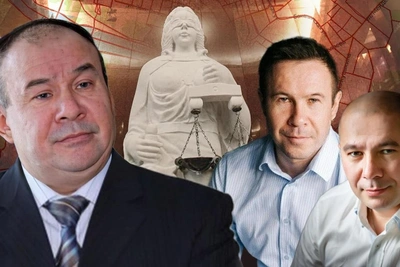Суд вернул государству 560 участков семьи Исхакова