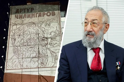 В Красноярске создают мурал в память о полярнике Чилингарове