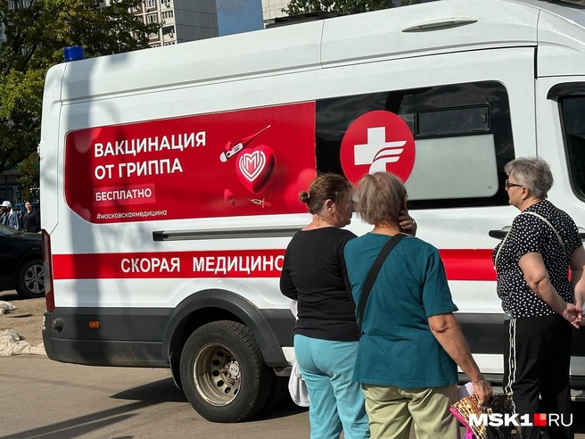 В Москве началась кампания по вакцинации против гриппа, привиться можно в мобильных пунктах | Источник: Андрей Кузнецов / MSK1.RU