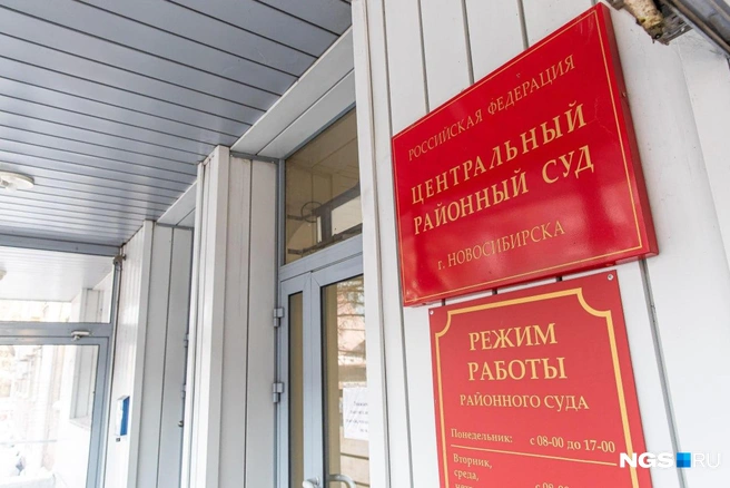 Руководителем муниципального предприятия стал бывший руководитель УКС, находящийся под следствием | Источник: Александр Ощепков / NGS.RU