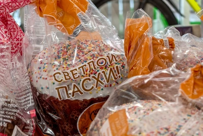 «Индекс кулича»: во сколько обойдётся домашняя выпечка