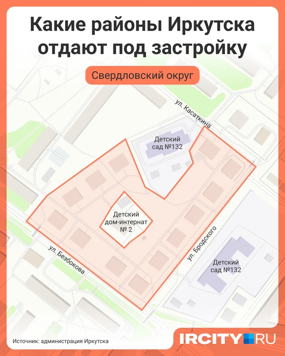 Мэрия планирует расселить деревянные бараки в Приморском | Источник: Мария Романова / Городские медиа