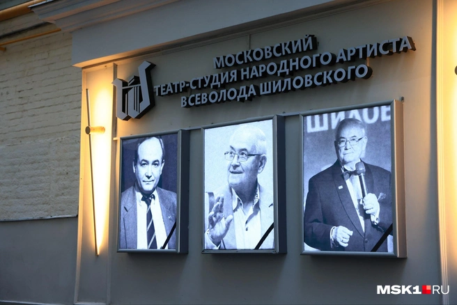 Всеволоду Шиловскому было 87 лет | Источник: Татьяна Спиридонова / MSK1.RU