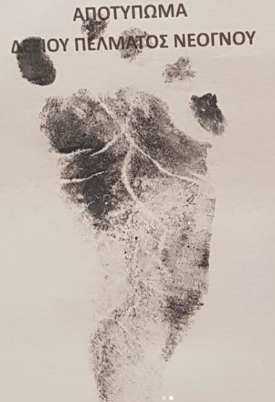 Мария разместила отпечаток ноги малыша в социальной сети