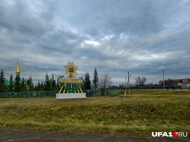 Сандра Буллок порно фильмде ойнады Үлкен қара әтеш порно