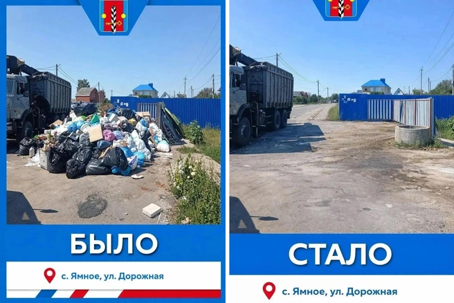 Красный дом на фоне просто испарился | Источник: Администрация Яменского сельского поселения / Vk.com