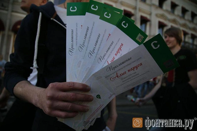 Источник: Павел Каравашкин/"Фонтанка.ру"