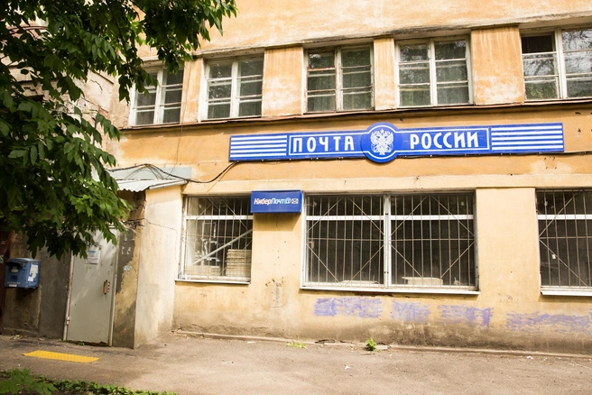 Но некоторые отделения будут работать даже в выходные | Источник: Александра Мамонтова / 76.RU