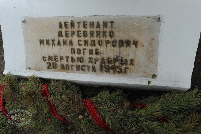 Источник: Евгений Епанчинцев