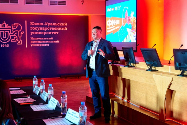 Площадкой для проведения финала кейс-чемпионата стал ЮУрГУ | Источник: Альфа-Банк