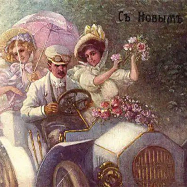 С ветерком! | Источник: «Иван Кротт | новости, факты, события» / T.me