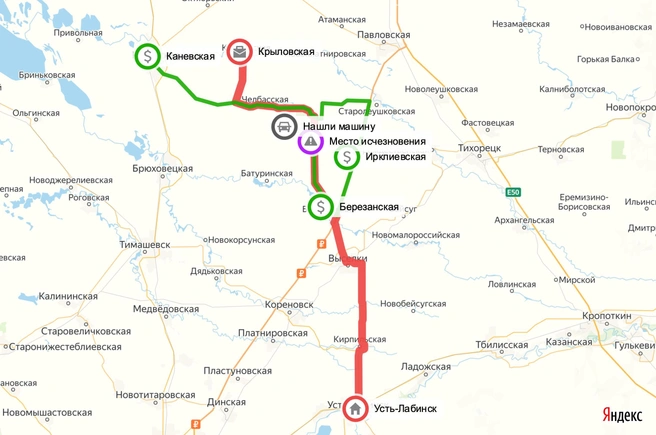 Дорога, по которой ехали аниматоры, и где они пропали | Источник: yandex.ru